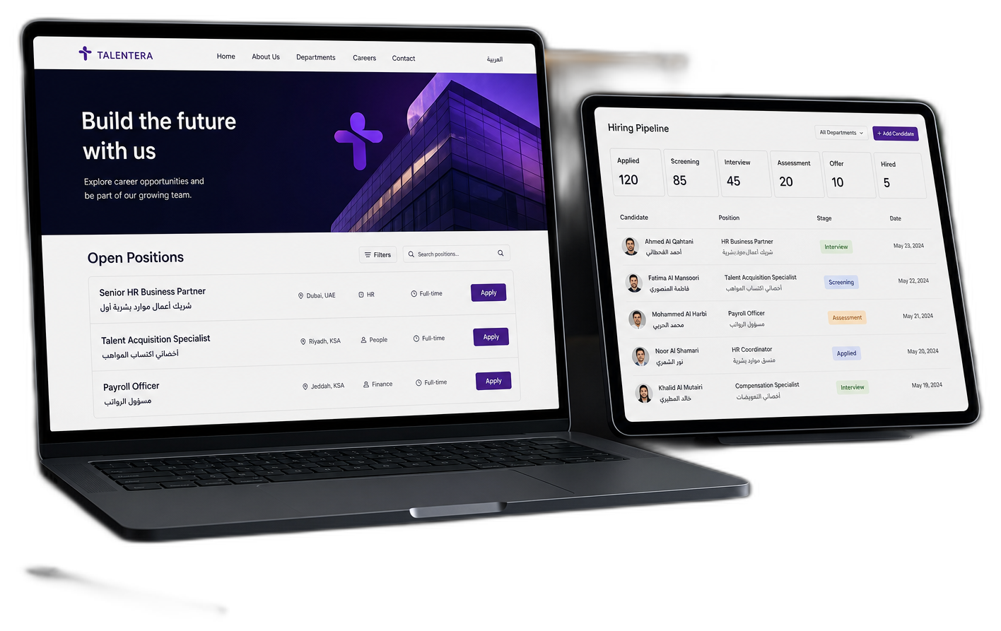 Branded AI-powered Career Page on a laptop
