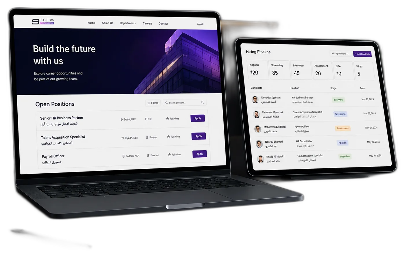 Branded AI-powered Career Page on a laptop